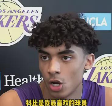 开云-爆了爆了!四战砸出93分!谢谢你,湖人!