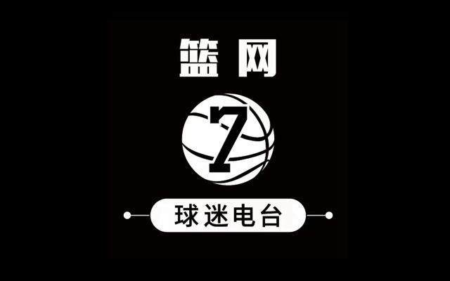 kaiyun-【布鲁克林网事】被字母哥爆砍49分！篮网慌不慌？
