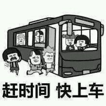 开云体育下载-【不吐不快】请把《灌篮高手》给我拍到全国大赛